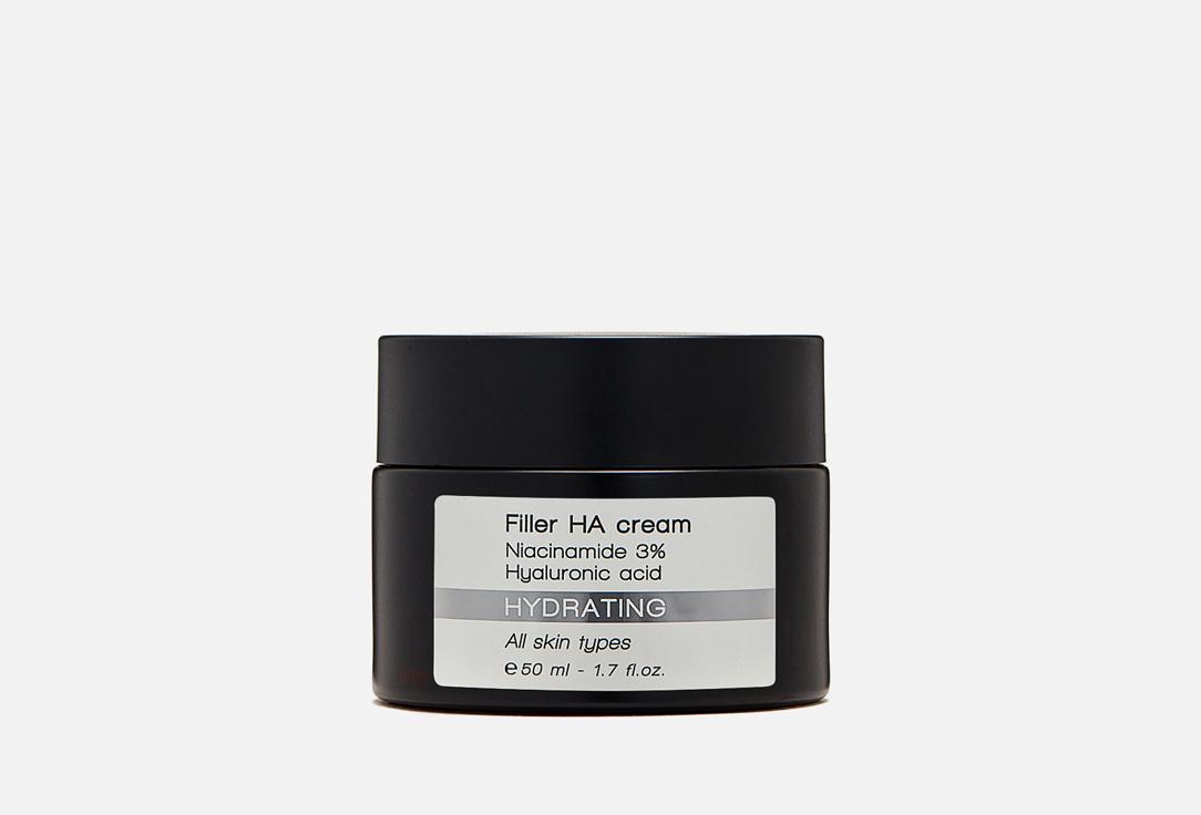 Filler ha cream. 50 мл