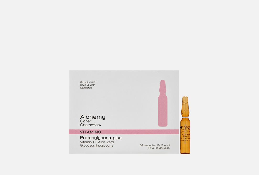 ALCHEMY CARE | Proteoglycans plus. Цвет: