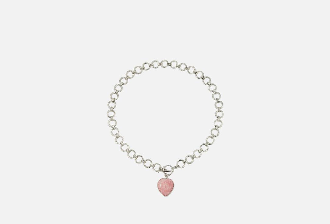 Rose quartz basic. 1 шт