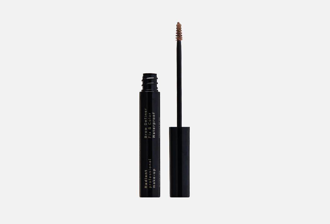 Radiant Professional Make-Up | BROW DEFINER FIX & COLOR. Цвет: 02, Темный блонд