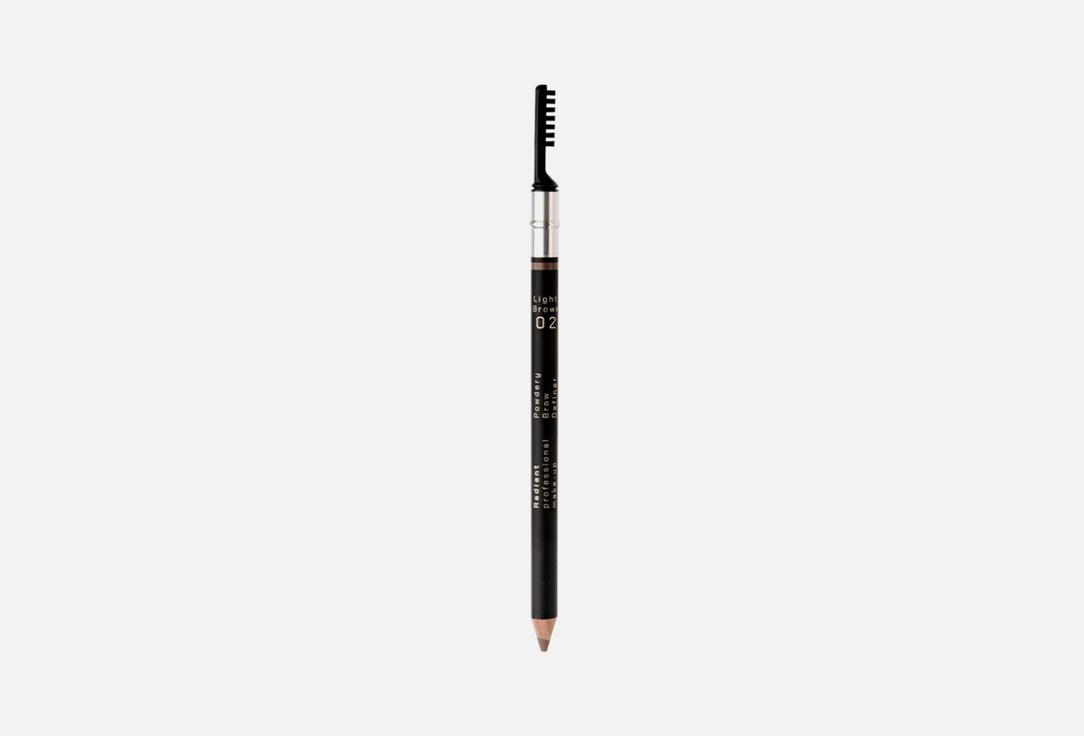 Radiant Professional Make-Up | POWDERY BROW DEFINE. Цвет: 2, светло-коричневый