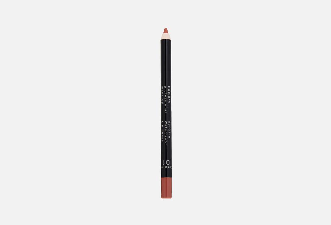 SOFTLINE WATERPROOF LIP PENCIL. Цвет: 1, Карамель