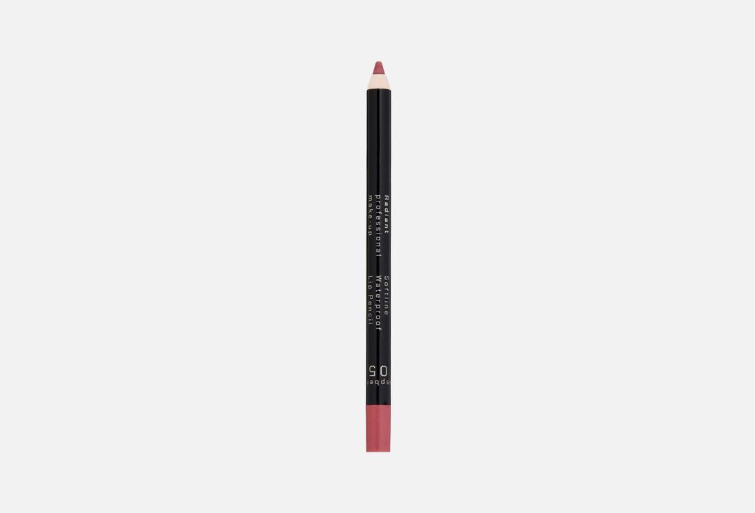 SOFTLINE WATERPROOF LIP PENCIL. Цвет: 5, Малина