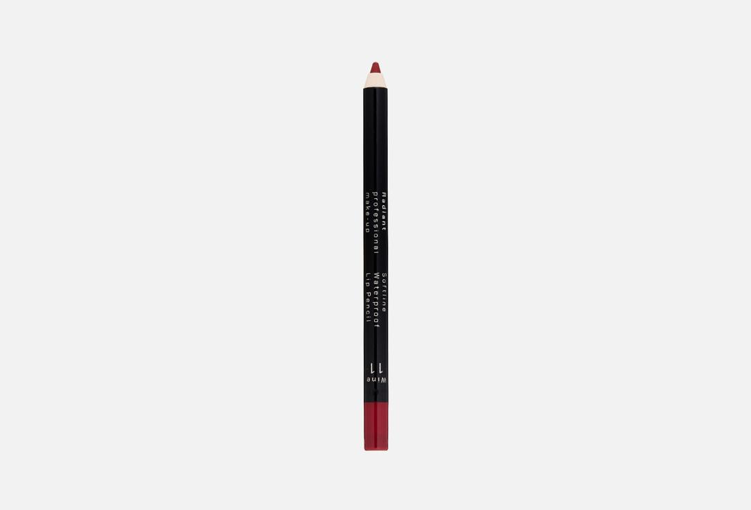 SOFTLINE WATERPROOF LIP PENCIL. Цвет: 11, Винный