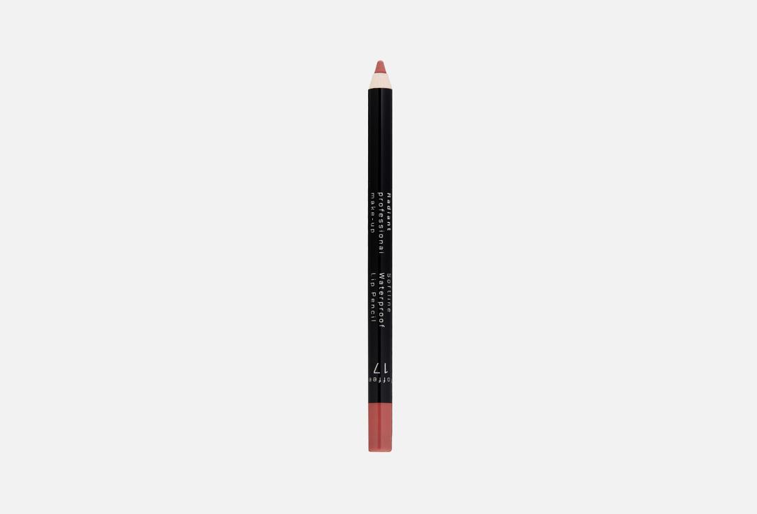 SOFTLINE WATERPROOF LIP PENCIL. Цвет: 17, Тоффи