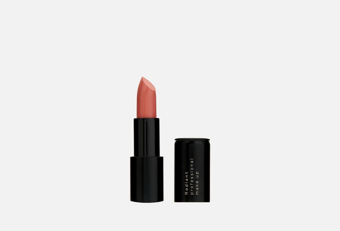 ADVANCED CARE LIPSTICK MATT. Цвет: 204, Розово-бежевый