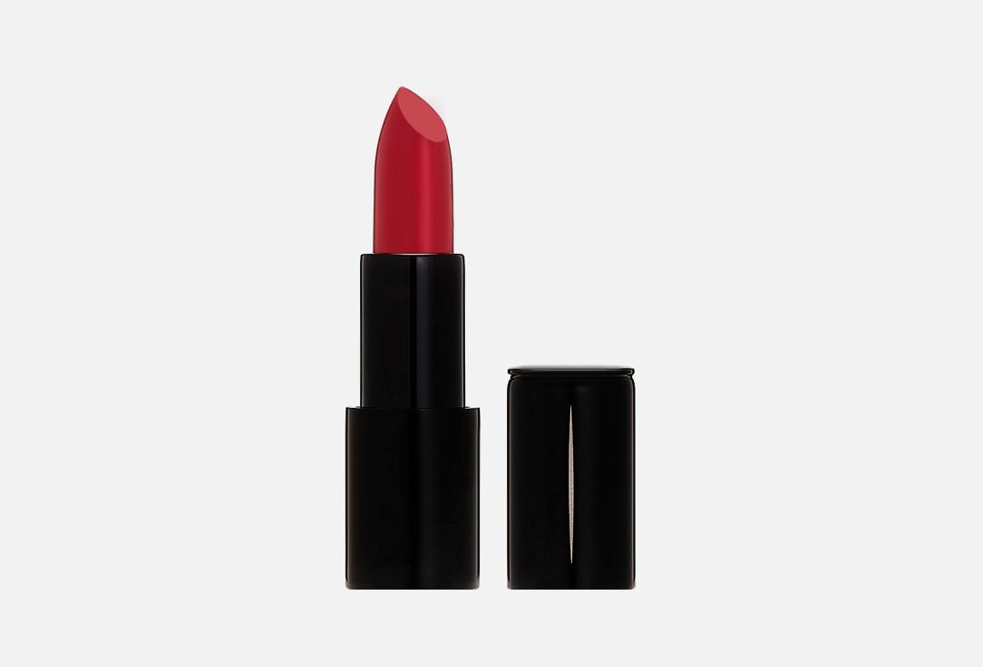 ADVANCED CARE LIPSTICK MATT. Цвет: 205, Ягодный джем