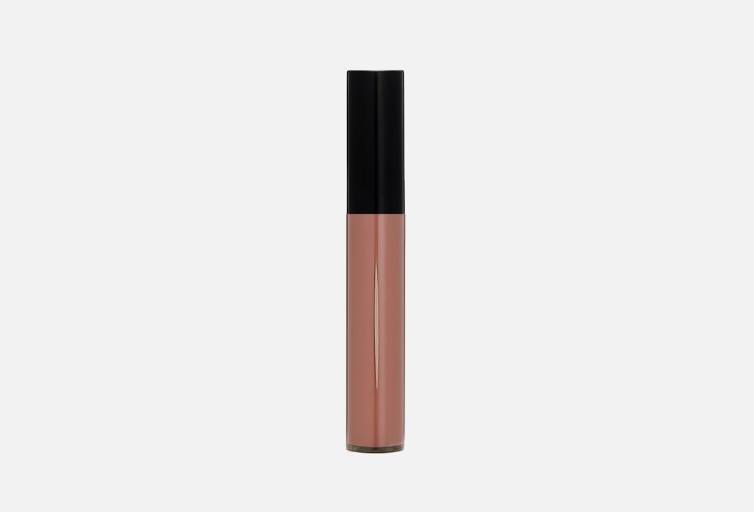 MATT LASTING LIP COLOR SPF 15. Цвет: 59, Темный беж