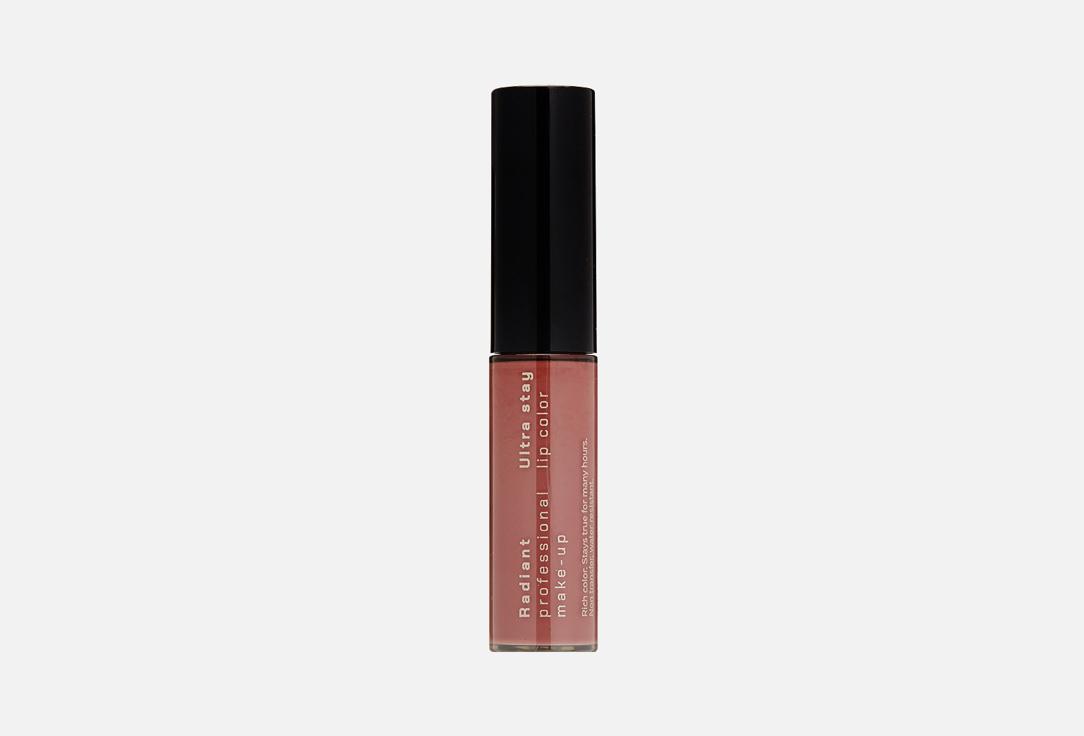 ULTRA STAY LIP COLOR. Цвет: 7, Коричневый беж