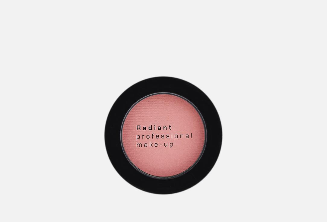 PURE MATT BLUSH COLOR. Цвет: 1, Розовый