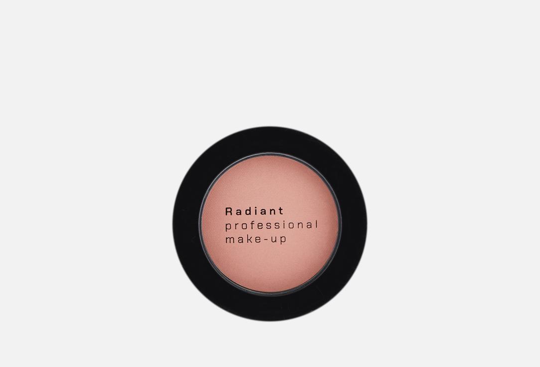 PURE MATT BLUSH COLOR. Цвет: 2, Керамика