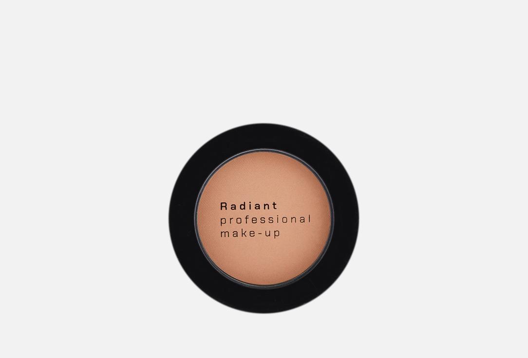 PURE MATT BLUSH COLOR. Цвет: 4, Лосось