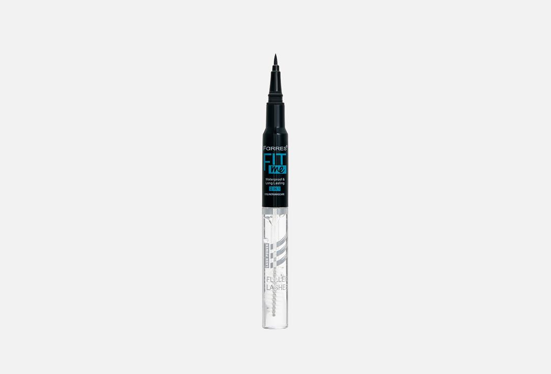 Eyeliner + fixing gel for eyebrows and eyelashes. Цвет: Черный