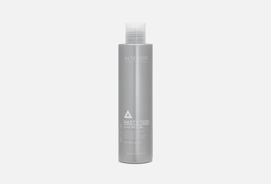 AlterEgo Italy | Love me curl. 250 мл