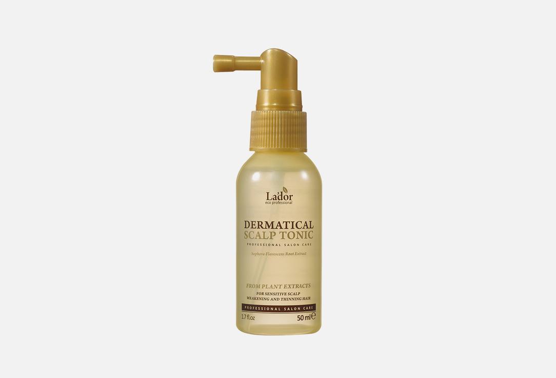 Dermatical Scalp Tonic. Цвет: