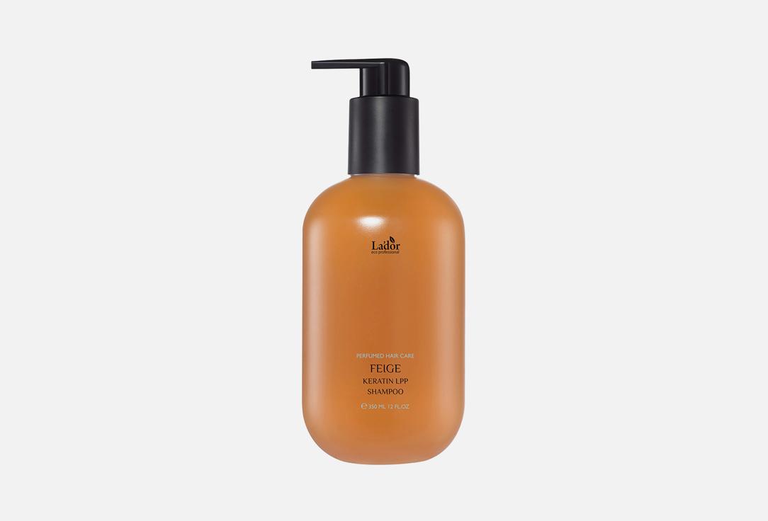 KERATIN LPP SHAMPOO FEIGE. 350 мл