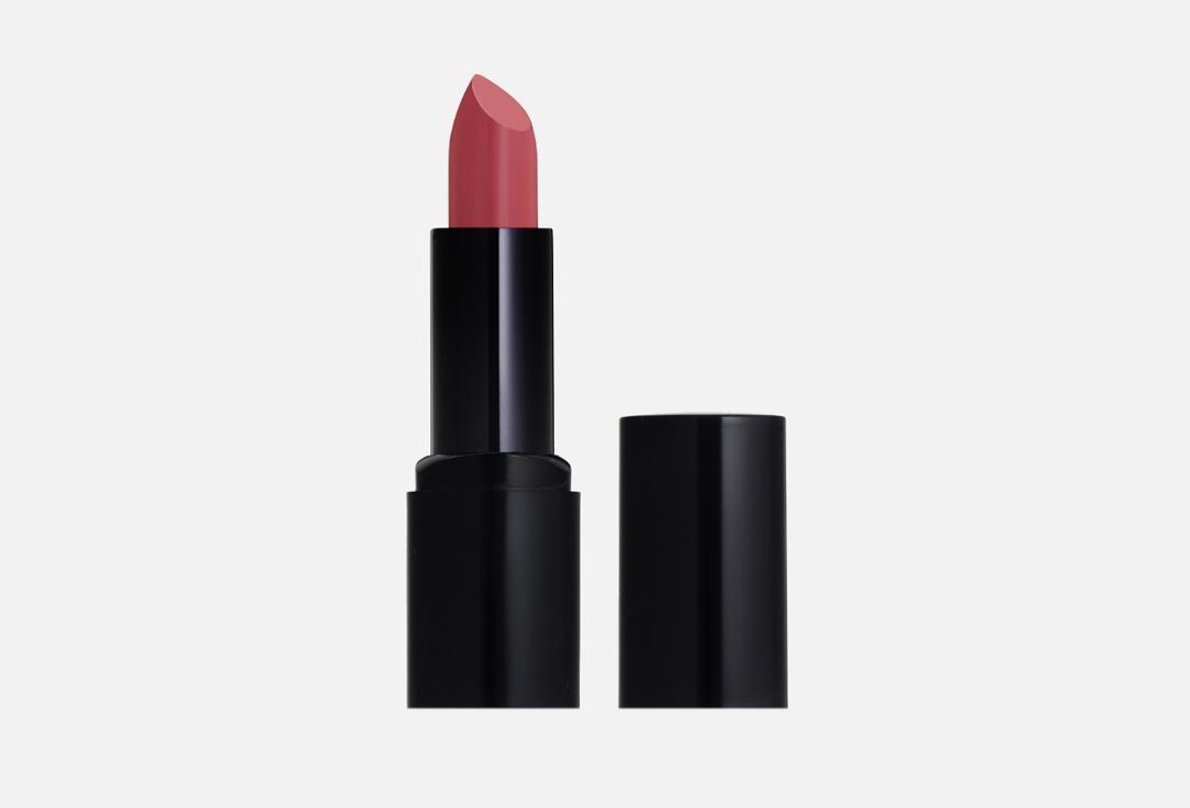 Lipstick. Цвет: 07, orpine