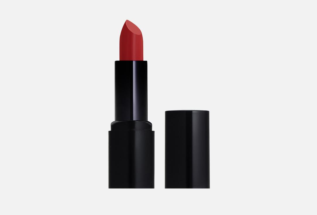 Lipstick. Цвет: 10, dahlia