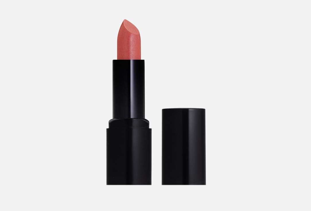 Lipstick. Цвет: 26, Hibiscus