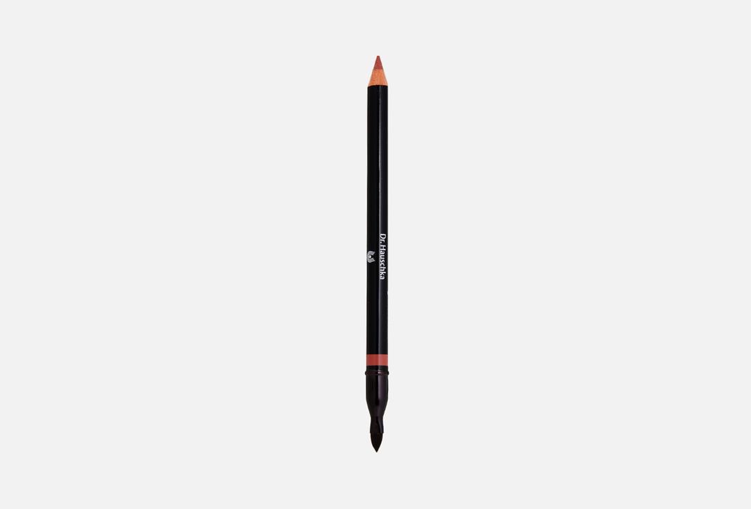 Lip Line Definer. Цвет:  04, cumaru