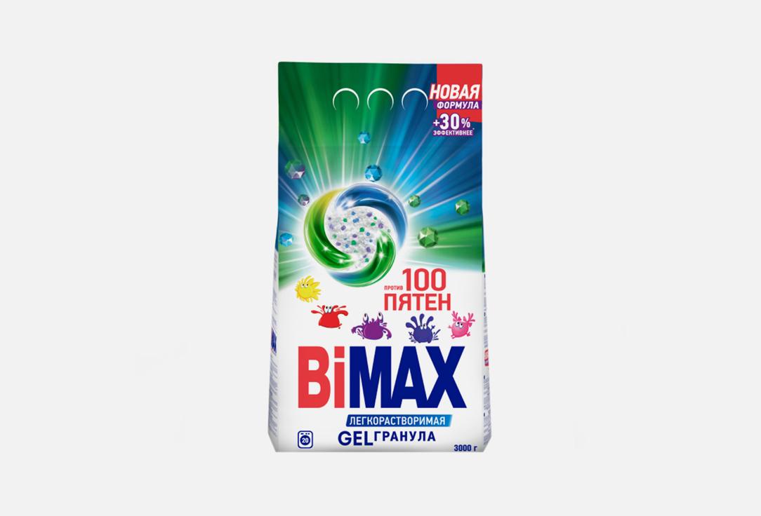 Bimax | Automat. 3 кг