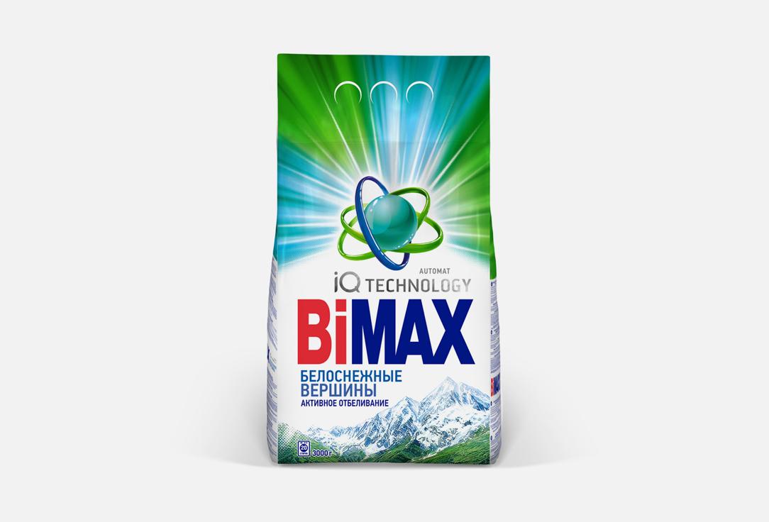 Bimax | Snow-white peaks. 3000 г