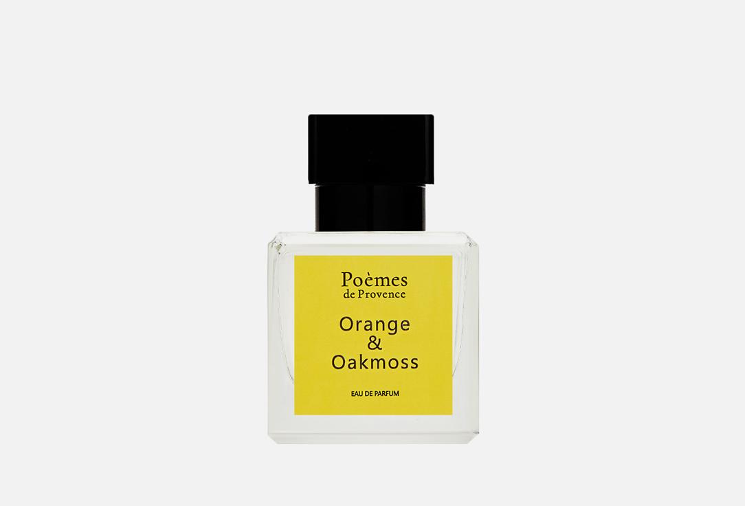 ORANGE & OAKMOSS. 50 мл