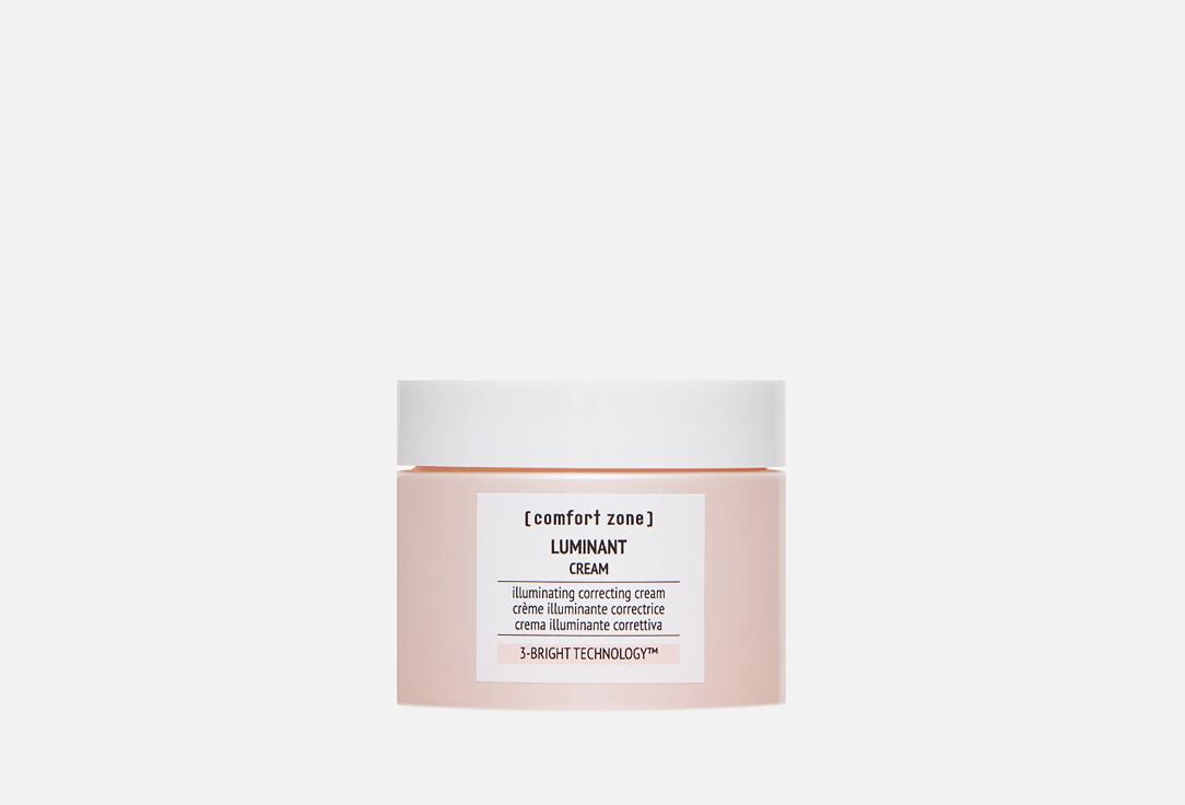 Comfort zone | Luminant cream. Цвет: