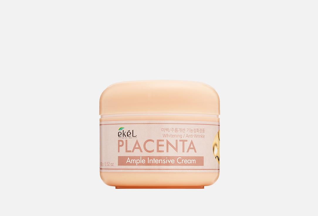 Ampoule face cream Placenta. 100 г