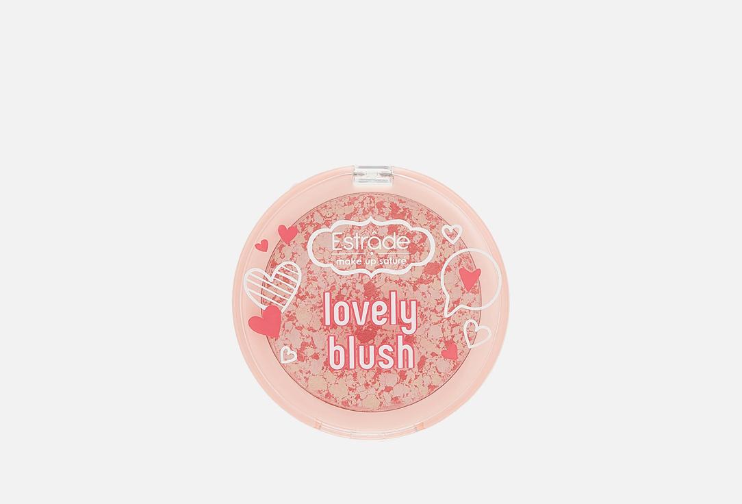 Lovely Blush. Цвет: 201, Матовый нежный светло-розовый