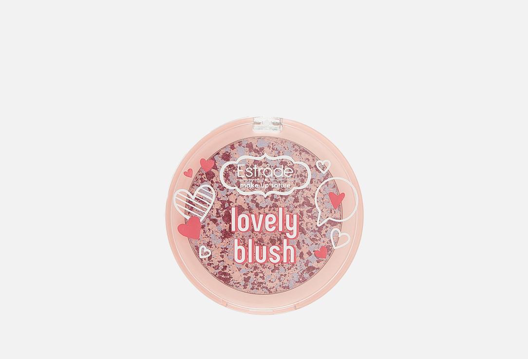 Lovely Blush. Цвет: 204, Сатиновый деликатный розово-лиловый