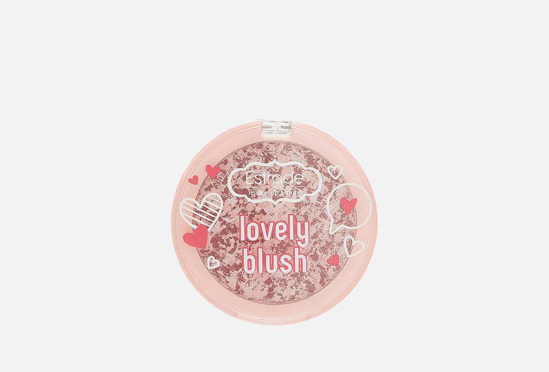 Lovely Blush. Цвет: 205, Сатиновый нюдовый бежево-розовый