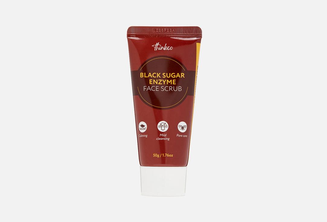 Black sugar enzyme face scrub. 50 г