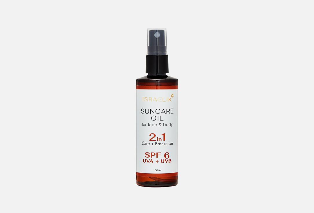 ISRAELIK | Suncare Oil. Цвет: