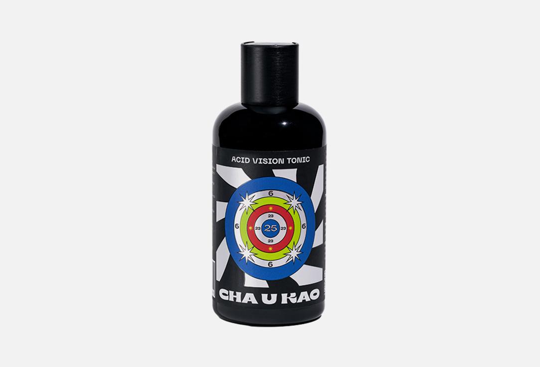 Cha U Kao | Acid Vision tonic. Цвет: