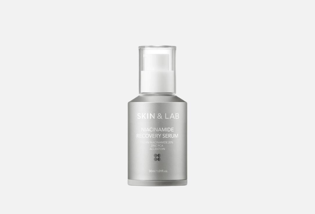 Niacinamide Recovery Serum. 30 мл