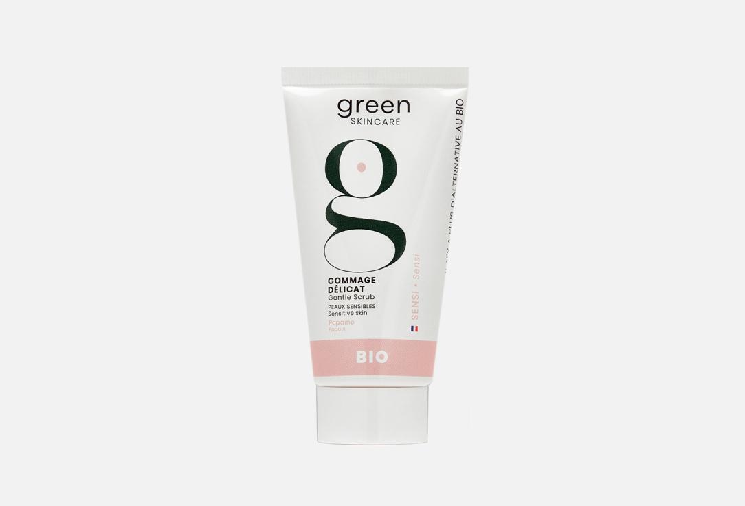 SENSI gentle scrub. 50 мл