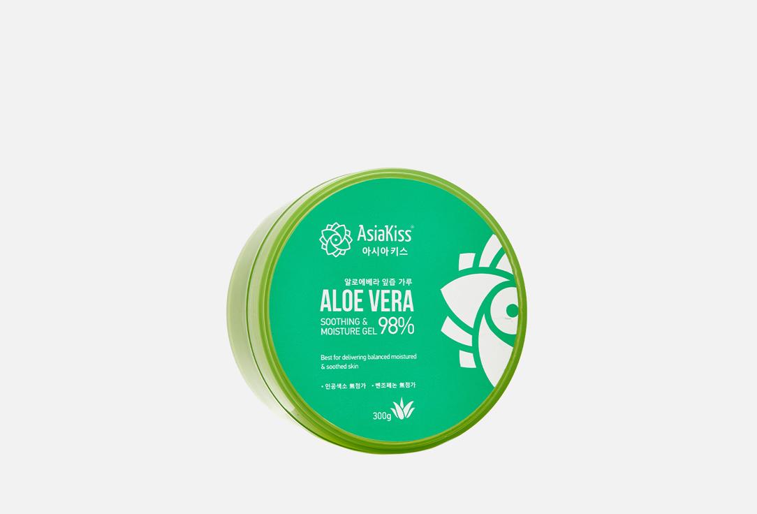 AsiaKiss | Soothing gel aloe vera. Цвет: