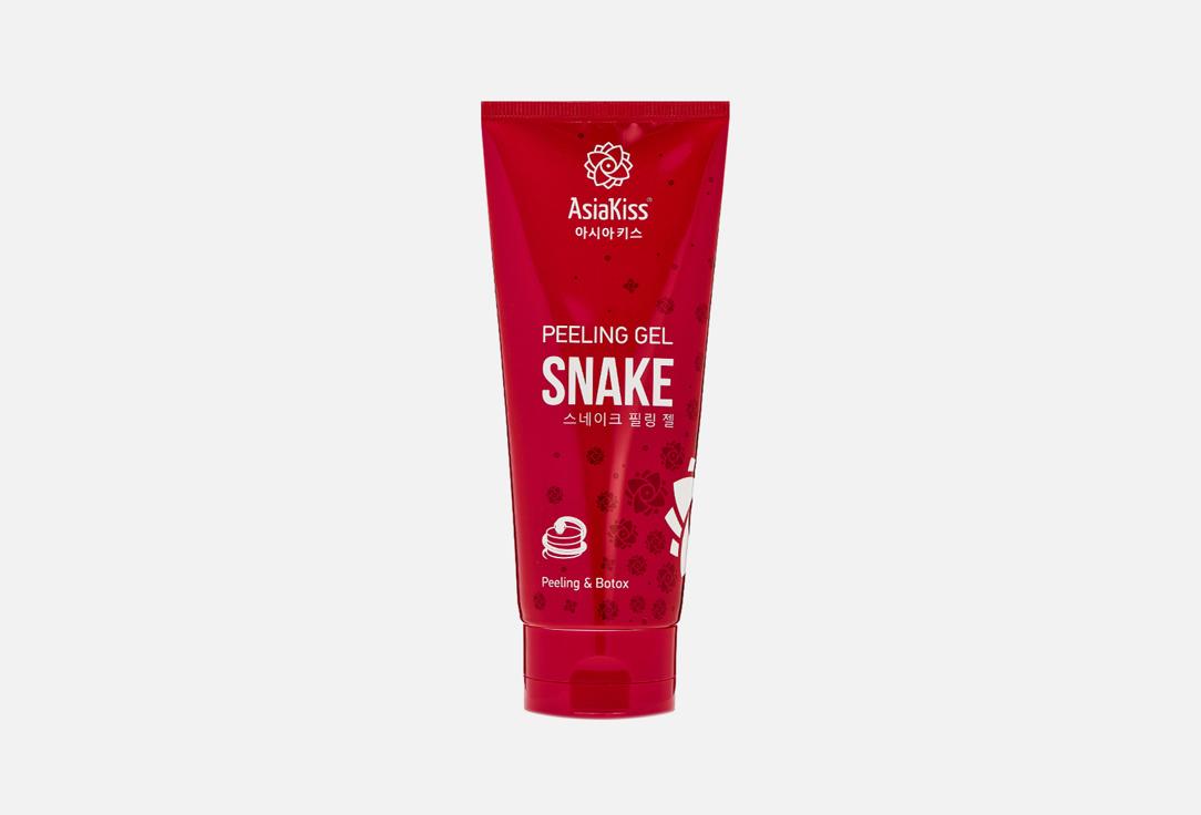 Snake peeling gel. 180 мл