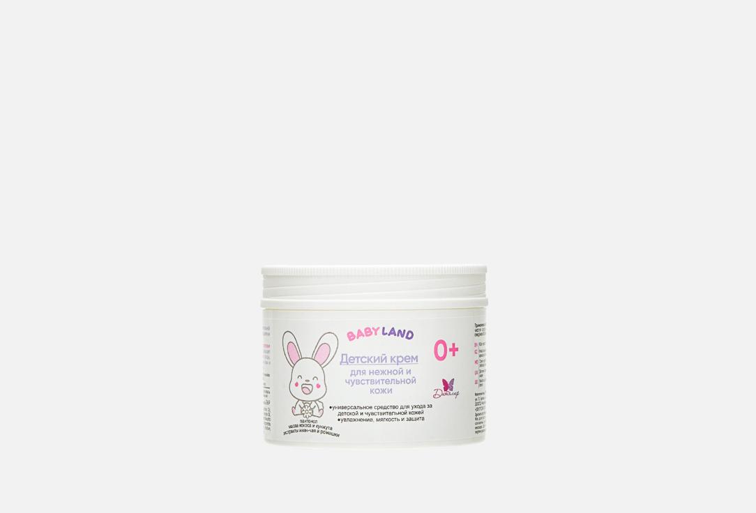 BABYLAND BABY'S CREAM FOR DELICATE AND SENSETIVE SKIN. 140 мл