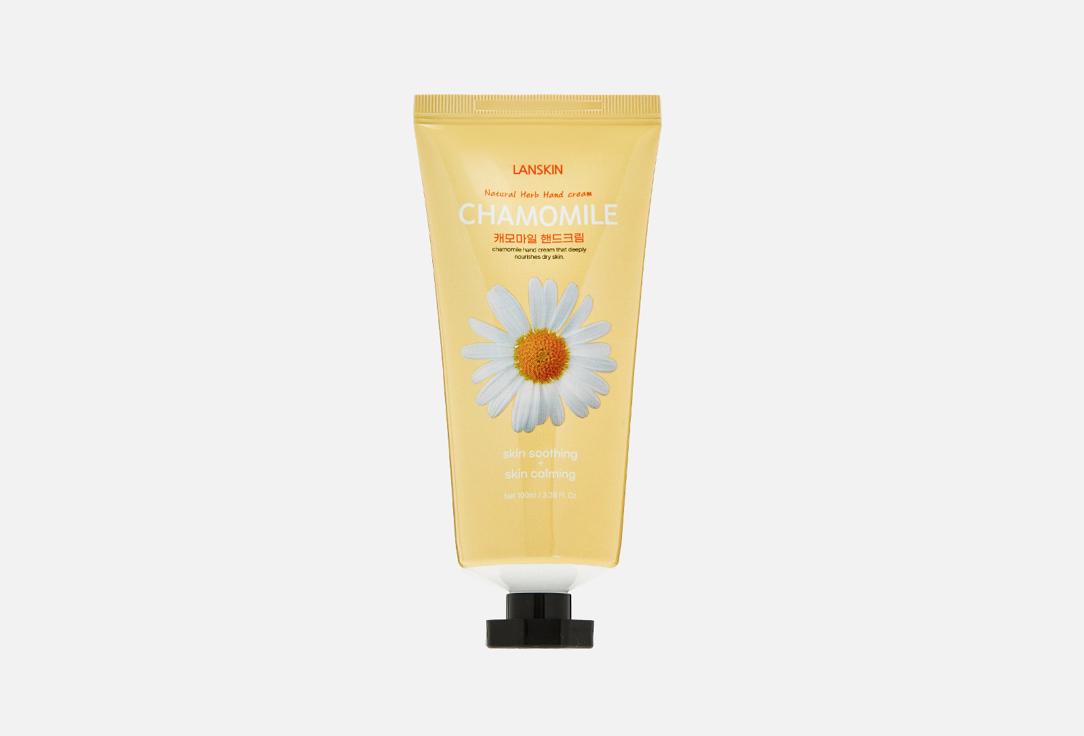 Natural Herb Hand Cream Chamomile. 100 мл