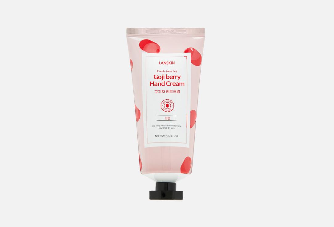 Fresh Berries Goji Berry Hand Cream. 100 мл