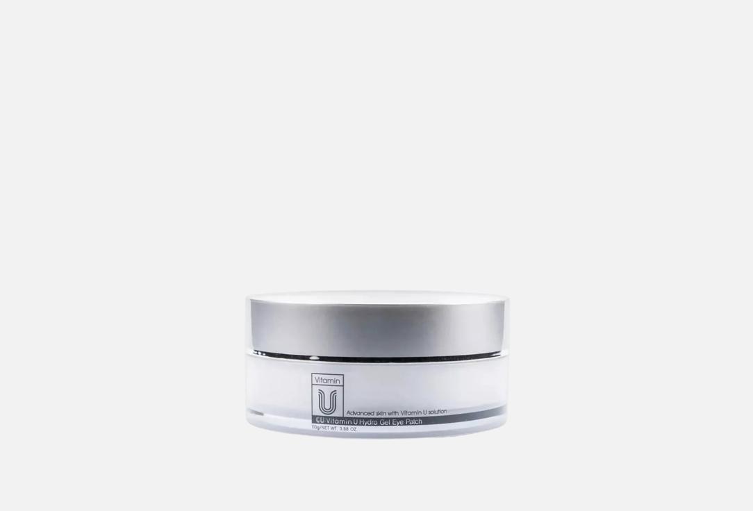 VITAMIN U hydro gel eye patch. 60 шт