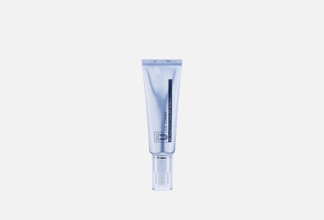 VITAMIN U CC cream SPF 38 PA +++. 45 мл