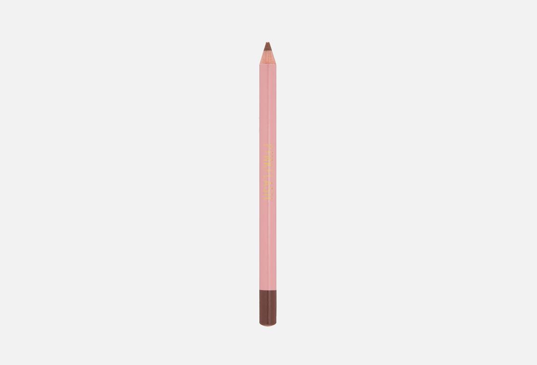 Eyebrow Pencil. Цвет: 02, Холодный коричневый