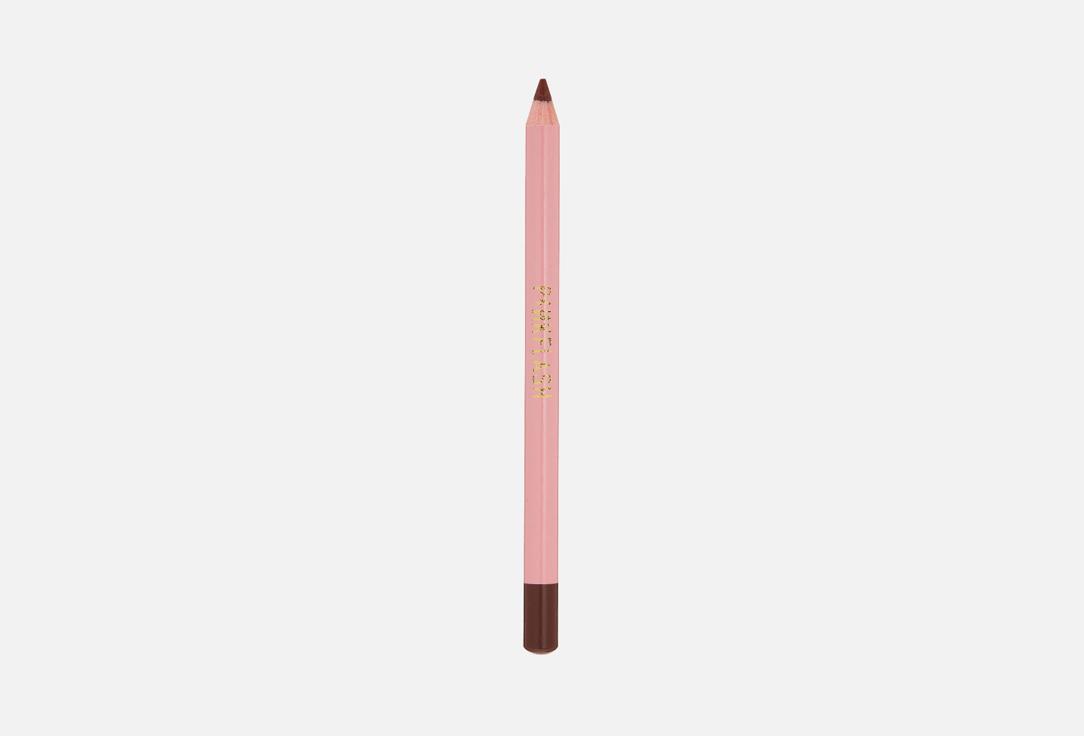 Eyebrow Pencil. Цвет: 03, Теплый коричневый