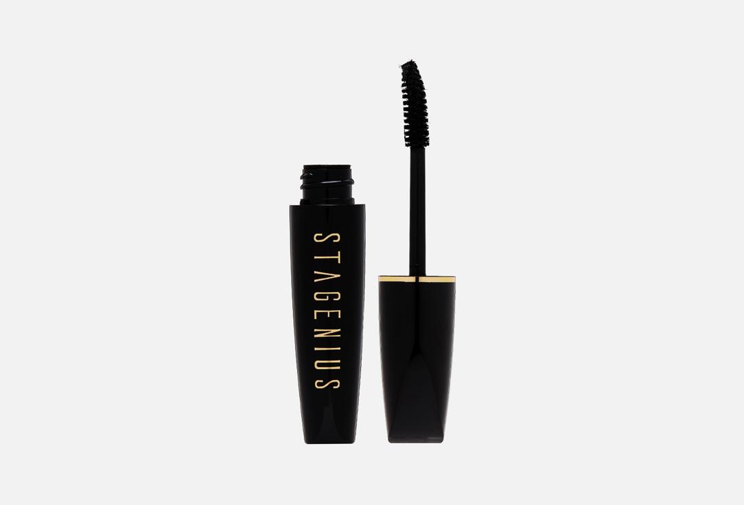 Volume Curl Buff Mascara. Цвет: Black