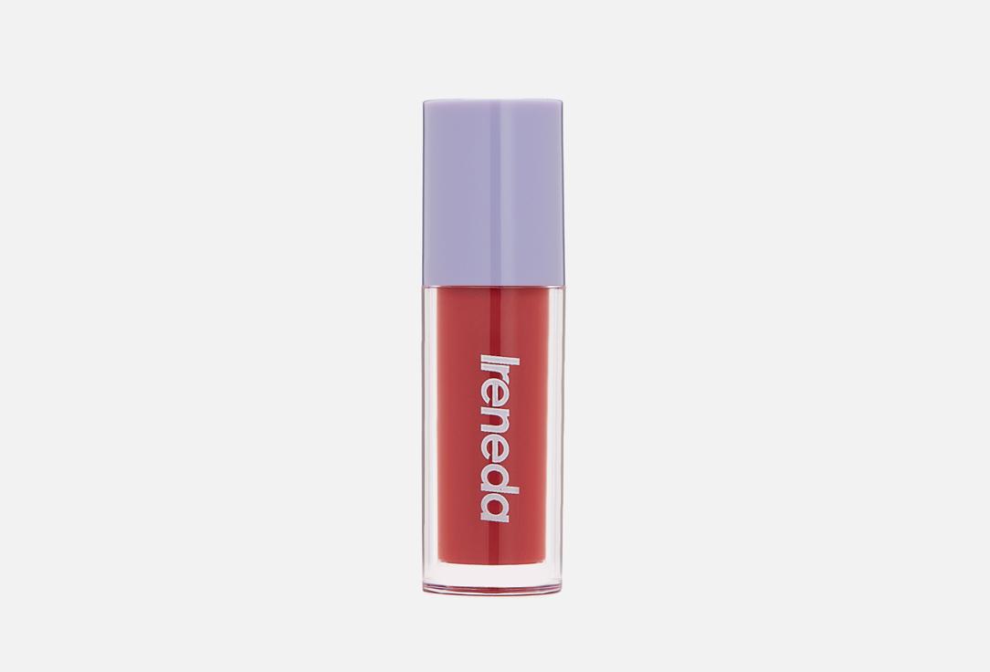 Matte Liquid. Цвет: 04, Ягодный