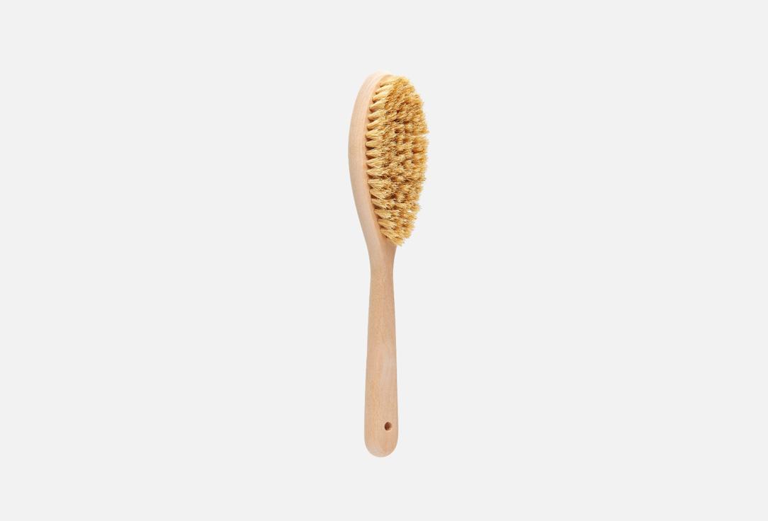 Dry massage brush. 1 шт