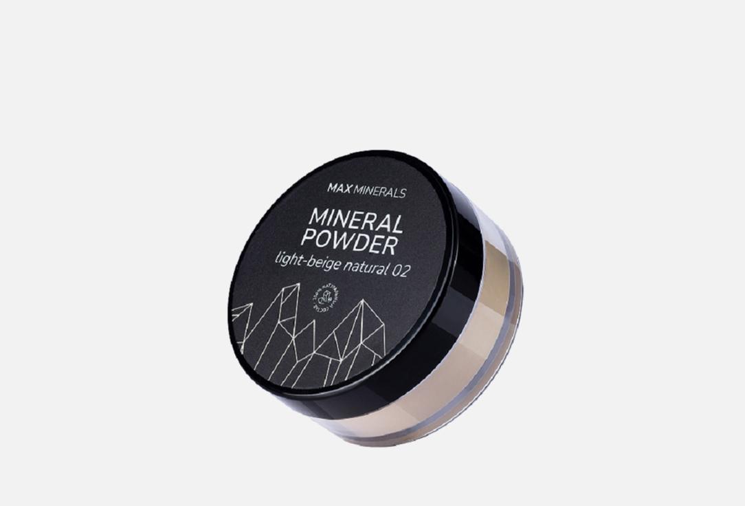 Mineral Powder. Цвет: 02